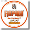 Rapala（ラパラ） ラピノヴァ・エックス エギング 150m 13.9lb ホワイト／オレンジ
