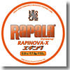 Rapala（ラパラ） ラピノヴァ・エックス エギング 150m 17.8lb ホワイト／オレンジ