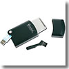 USB充電シェーバー TSV-USB02