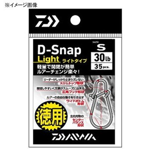 ダイワ（Daiwa） D-スナップ ライト 徳用 L