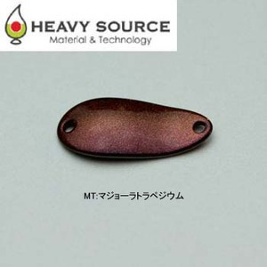 ヘビーソース（HEAVY SOURCE） POW Type-H MINI 20mm MT：マジョーラトラペジウム
