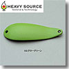 ヘビーソース（HEAVY SOURCE） POW Type-H LONG 31mm GG：グローグリーン