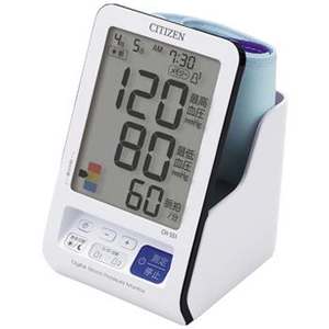 【クリックで詳細表示】CITIZEN(シチズン)電子血圧計 上腕式 CH-551