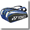 ヨネックス（YONEX） YNX-BAG1202N ラケットバッグ9（リュック付き） 002（ブルー）