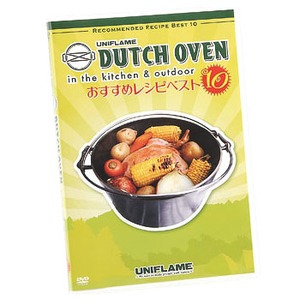 【クリックで詳細表示】ユニフレーム(UNIFLAME)ダッチオーブン おすすめレシピベスト10