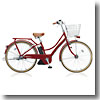 ブリヂストン（BRIDGESTONE） ＵＳＰ－１１６３６　アシスタポルク　軽快カジュアルモデル　電動アシスト自転車