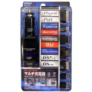 【クリックで詳細表示】カシムラ(Kashimura)AC/DCマルチ充電器