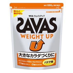 【クリックでお店のこの商品のページへ】明治(SAVAS)ウェイトアップ 60食分