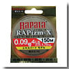 Rapala(ラパラ) ＲＡＰｉｚｍ−Ｘ（ラピズム　エックス）　エキスパートモデル　１５０ｍ