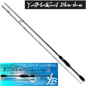 【クリックでお店のこの商品のページへ】YAMAGA Blanks(ヤマガブランクス)Blue Current(ブルーカレント) 72/Ti