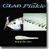 グラッド（GLAD） PINKLE（ピンクル） 1.7インチ CH クリア×クリア