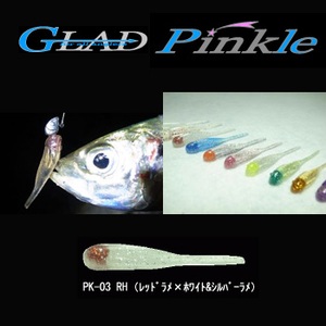 グラッド（GLAD） PINKLE（ピンクル） 1.7インチ RH レッドラメ×ホワイト&シルバーラメ