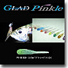グラッド（GLAD） PINKLE（ピンクル） 1.7インチ EGH エメラルドグリーン×グリーンラメ