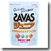 明治製菓 SAVAS（ザバス） ジュニア 200g ピーチ風味