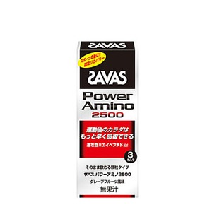 明治製菓 SAVAS（ザバス） パワーアミノ2500 3包