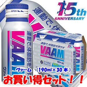 【クリックで詳細表示】明治(VAAM)VAAM ヴァーム ボトル缶 【1ケース (190ml×30本)】