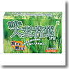 井藤漢方製薬 100％大麦若葉（分包） 90g