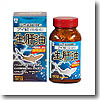 深海鮫生肝油 87.3g