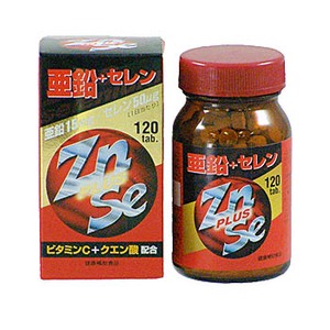 井藤漢方製薬 亜鉛＋セレン 30g
