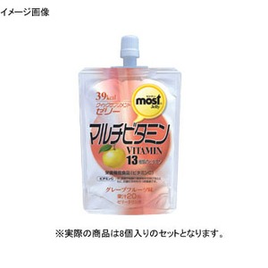 オリヒロ モストゼリー マルチビタミン  グレープフルーツ風味 【1ケース （130g×8個）】