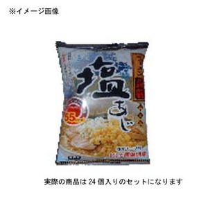 ナカキ食品 こんにゃくラーメン 塩味 【1ケース （155g×24袋）】
