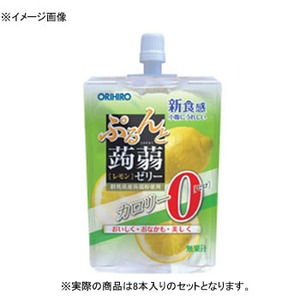 オリヒロ ぷるんと 蒟蒻ゼリースタンディング 0kcal レモン味 【1ケース（130g×8本）】