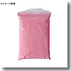 カラー石灰 1kg×3袋 ピンク