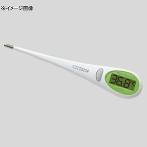 【クリックで詳細表示】CITIZEN(シチズン)電子体温計CT515