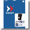 ZAMST（ザムスト） MK-1 足部サポーター ヒザ用サポーター メンズ・ユニセックス M ブラック