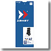 ZAMST（ザムスト） A1 足部サポーター 足首用サポーター メンズ・ユニセックス 右 LL ブラック