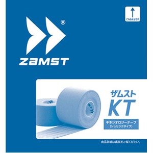 【クリックでお店のこの商品のページへ】ザムスト(ZAMST)AVT-378712 KT(シュリンクタイプ)
