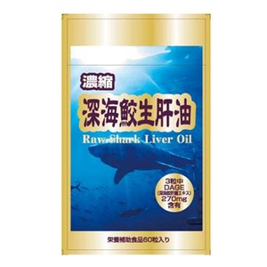 リケン 深海鮫生肝油 25.8g（430mg×60粒）