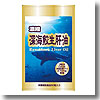 深海鮫生肝油 25.8g（430mg×60粒）