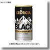 GEORGIA エメラルドマウンテンブレンド ブラック 缶 【1ケース （185g×30本）】