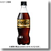 コカ・コーラ ゼロフリー PET 【1ケース （500ml×24本）】