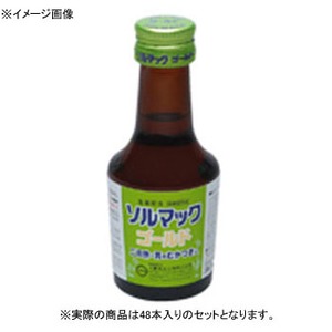大鵬薬品 ソルマック ゴールド 胃腸液 瓶 【1ケース （50ml×48本）】
