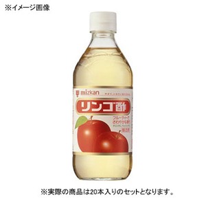 ミツカン リンゴ酢 【1ケース （500ml×20本）】