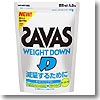 SAVAS（ザバス） プロテインウエイトダウン 1.2kg