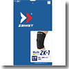 ZAMST（ザムスト） ZK-1膝 S ブラック