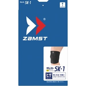 ZAMST（ザムスト） SK-1 膝 3L ブラック