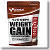 Kentai（健康体力研究所） ウエイトゲインアドバンス 1kg ミルクチョコ風味