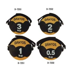 ダンノ（DANNO） D-7252 ストラップメディシンボール 2kg