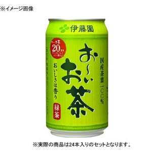 【クリックで詳細表示】伊藤園お～いお茶 緑茶 缶 【1ケース (340g×24本)】