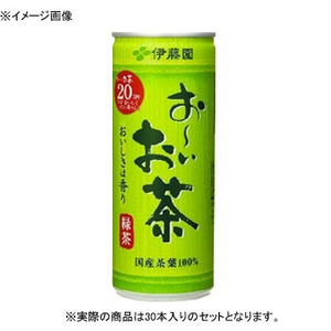 【クリックで詳細表示】伊藤園お～いお茶 緑茶 缶 【1ケース (245g×30本)】