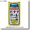伊藤園 バナナオ〜レ　缶　１ケース　（１９０ｇ×３０本）