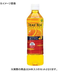 【クリックで詳細表示】伊藤園TEAS’ TEA ベルガモット＆オレンジティー PET 1ケース (500ml×24本)
