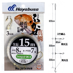 ハヤブサ(Hayabusa) ふかせ真鯛 １５ｍ ３本針 若狭・経ヶ岬仕様 ７号-５ E-737