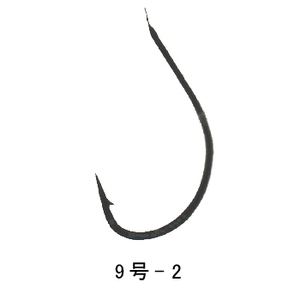 がまかつ(Gamakatsu) ３Ｈ 糸付 フナ鈎 ９号-２ 茶 11168