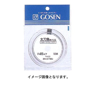 ゴーセン(GOSEN) 太刀魚用ハリス ４３／７号 シルバー GWN-870