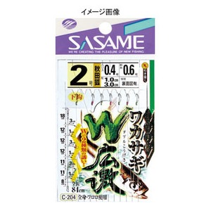 ささめ針(SASAME) ワカサギＷ広激 １号 C-204